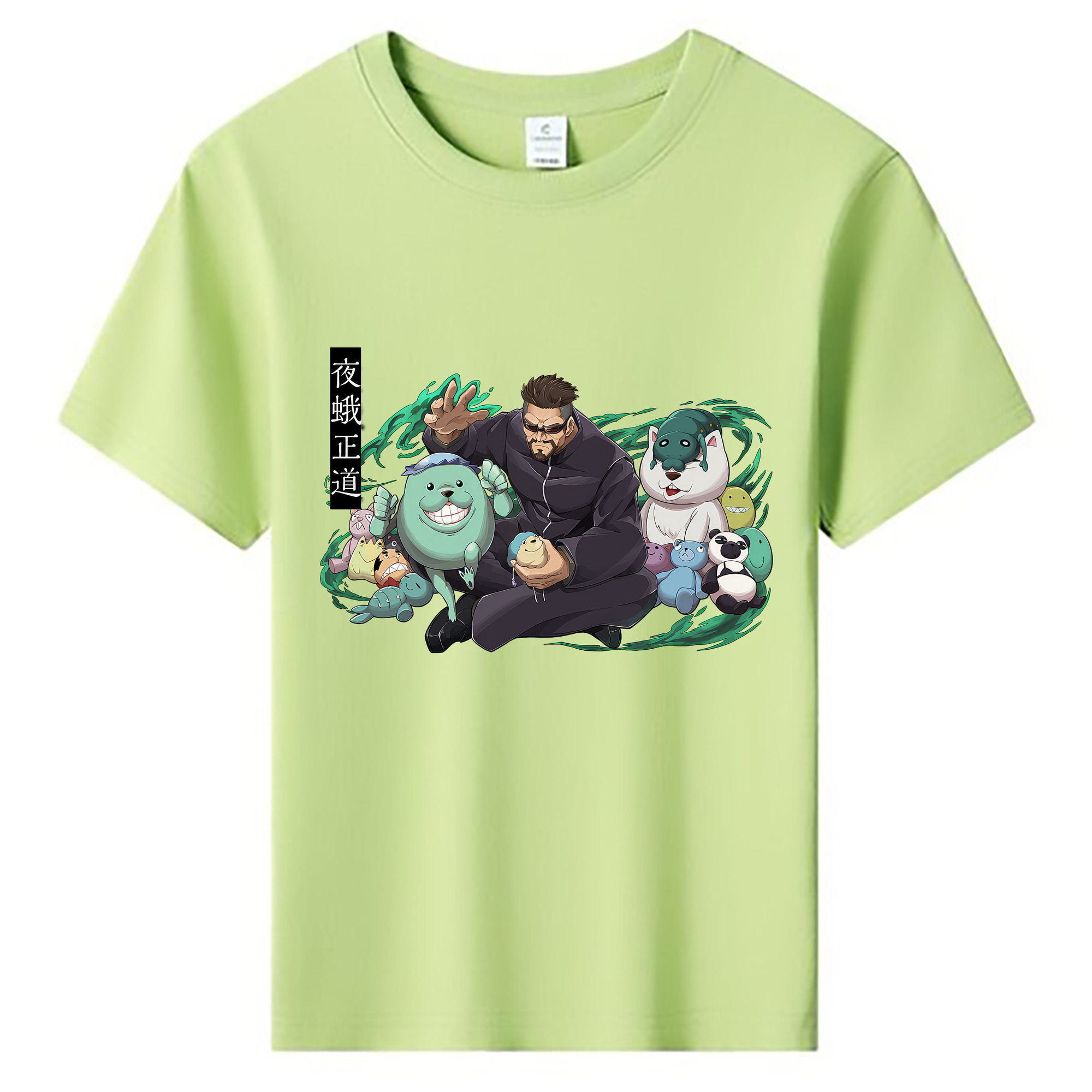 （画像用） 呪術廻戦 Jujutsu Kaisen 綿100％キッズTシャツ（フロントプリント）